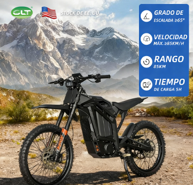 Bicicleta eléctrica sin pedales para niños